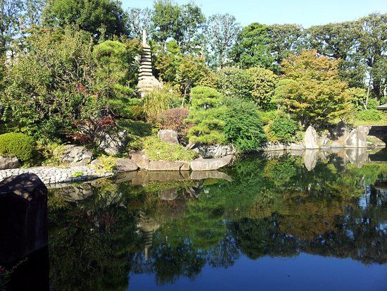 Giardino Mejiro